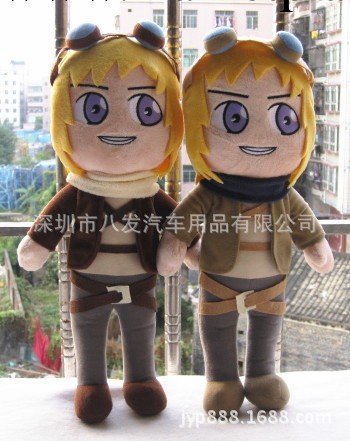 英雄聯盟娃娃 LOL EZ公仔　原創首發伊澤瑞爾　Ezreal plush toy工廠,批發,進口,代購