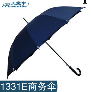 天堂傘1331E負離子遠紅外防紫外線直桿商務傘藏青色直柄傘廣告傘工廠,批發,進口,代購