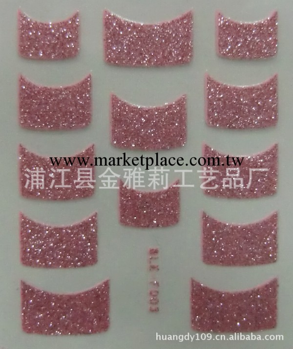 廠傢直銷 時尚法式金粉指甲貼 美甲DIY單色必敗款工廠,批發,進口,代購