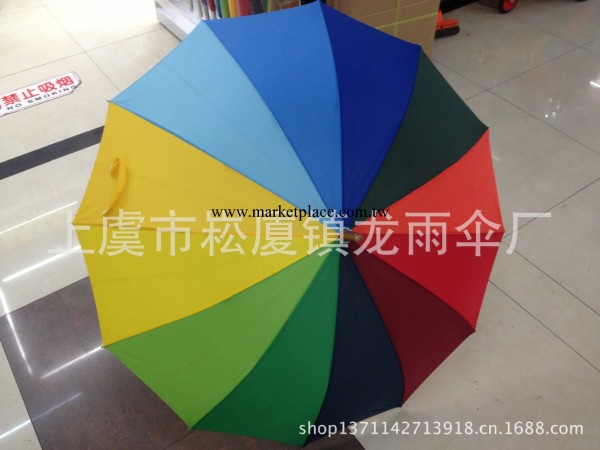 廠傢直銷/現貨供應中12K韓國彩虹傘直桿傘 廣告傘雨傘/12個色傘工廠,批發,進口,代購