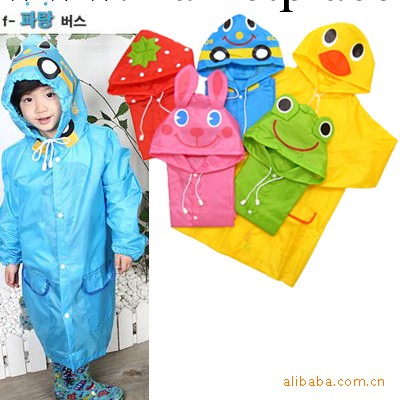 卡通造型兒童雨衣 造型兒童雨衣 兒童雨衣 雨衣批發・進口・工廠・代買・代購