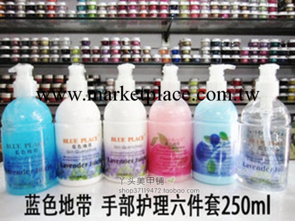 專櫃正品 美甲店專用 藍色地帶手部護理6件套 專業護手 套裝 批發工廠,批發,進口,代購