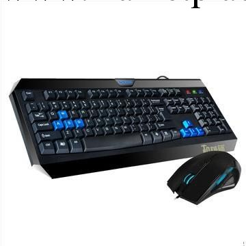 碩王ST-850臺式電腦鍵鼠套裝WE有線遊戲鍵盤鼠標cf英雄聯盟LOL批發・進口・工廠・代買・代購