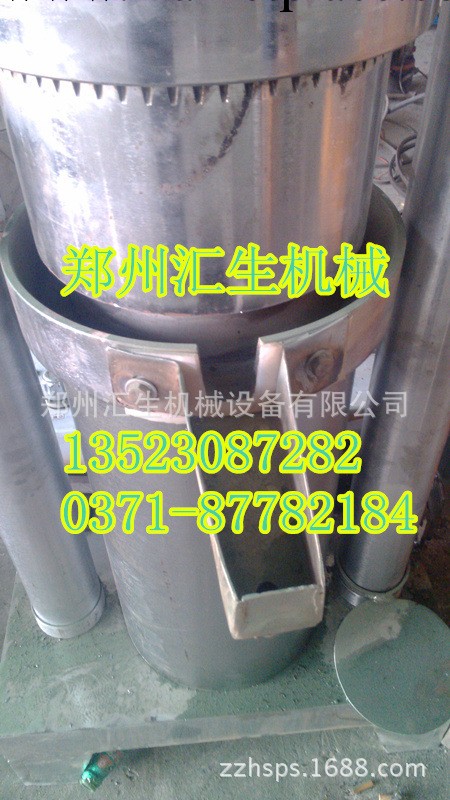 【液壓榨油】芝麻榨油機，香油加工機械，立式榨油機工廠,批發,進口,代購