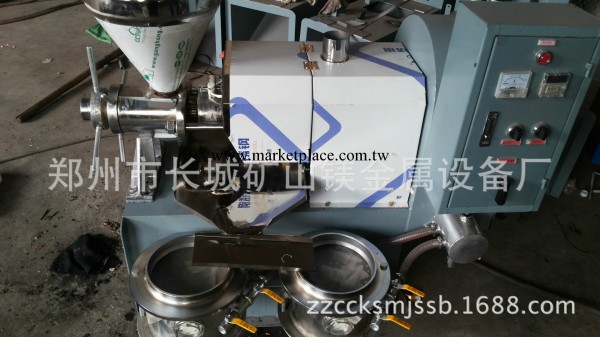 榨油機設備/小型榨油機/螺旋榨油機/多功能流動榨油機/花生榨油機工廠,批發,進口,代購