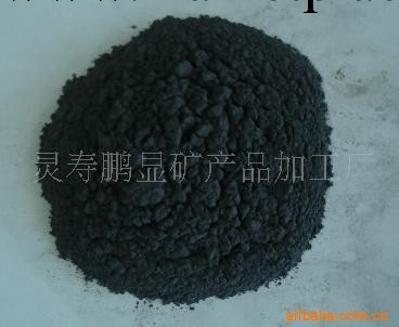 Anion powder ,Tourmaline，工廠,批發,進口,代購