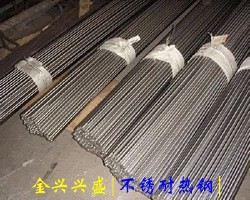 供應1Cr17Mn6Ni5N不銹鋼圓鋼工廠,批發,進口,代購