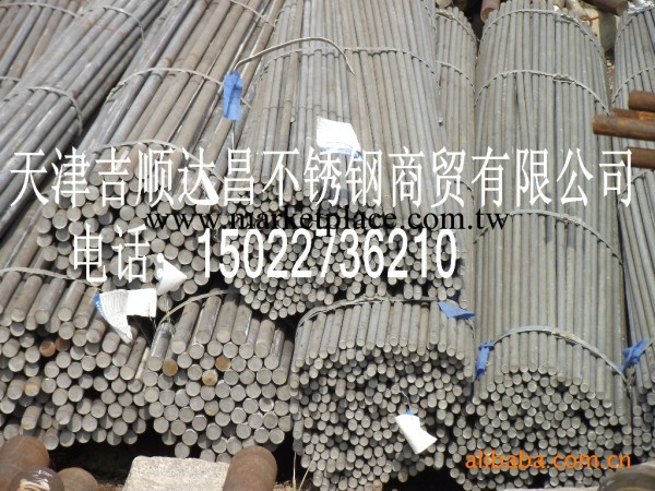 太鋼直銷河南鄭州洛陽開封新鄉不銹鋼圓鋼  9CR18  40CrNimoA工廠,批發,進口,代購