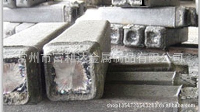 304,316,316L，2520各種材質不銹鋼鋼錠工廠,批發,進口,代購