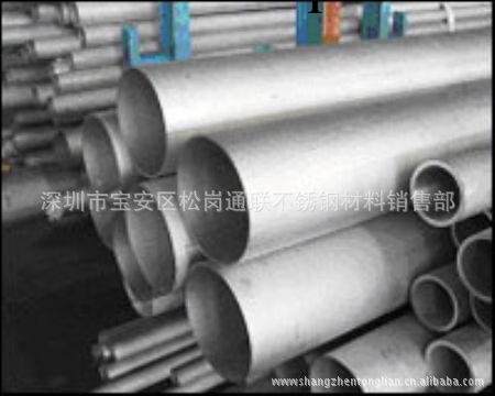 供應不銹鋼無縫管，321不銹鋼無縫鋼管，317L耐腐蝕無縫不銹鋼管工廠,批發,進口,代購