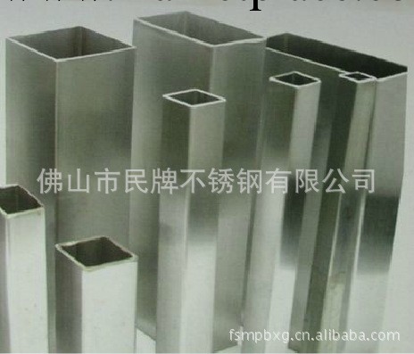 專業生產202不銹鋼產品 不銹鋼工業焊管 202不銹鋼焊管方管工廠,批發,進口,代購
