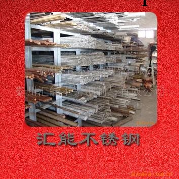 不銹鋼角鋼304 廠傢直銷工廠,批發,進口,代購