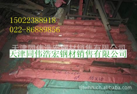 優質現貨321不銹鋼扁鋼 耐腐蝕316L工業扁鋼工廠,批發,進口,代購