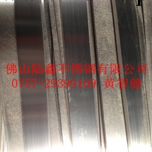 供應202不銹鋼扁鋼15*3*4*5*6*8*10mm不銹鋼扁條/冷軋工廠,批發,進口,代購