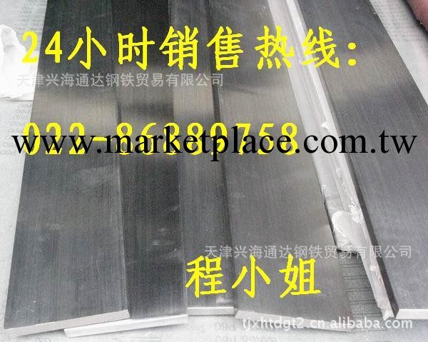 供應冷拉光亮304,316不銹鋼扁鋼，質量保證工廠,批發,進口,代購