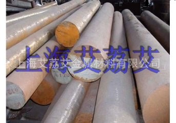 德國進口2083模具鋼材2083撒斯特模具鋼板工廠,批發,進口,代購