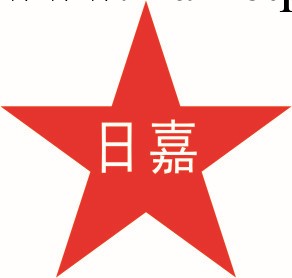 供應遼寧模具鋼批發SKD61臨沂壓鑄模具鋼SKD61工廠,批發,進口,代購