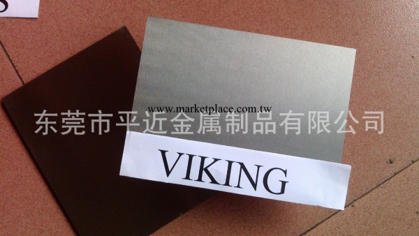 供應高速鋼VIKING工廠,批發,進口,代購