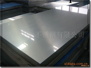 供應201 202環保不銹鋼板卷 （無錫中元不銹鋼） 精品推薦工廠,批發,進口,代購