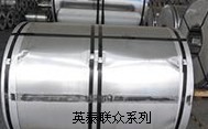 供應紹興202不銹鋼板卷低價工廠,批發,進口,代購