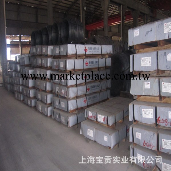 寶貢上海地區現貨供應不銹鋼板卷SS316L現價優惠工廠,批發,進口,代購