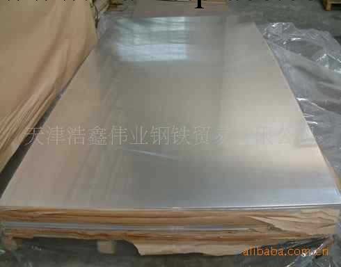 供應(1Cr18Ni9)不銹鋼板，不銹鋼板卷批發・進口・工廠・代買・代購