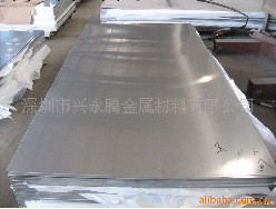 長期供應310S不銹鋼板卷工廠,批發,進口,代購