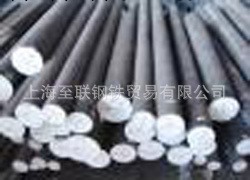 5CrNiMo合金工具鋼5CrNiMo圓棒5CrNiMo圓鋼工廠,批發,進口,代購