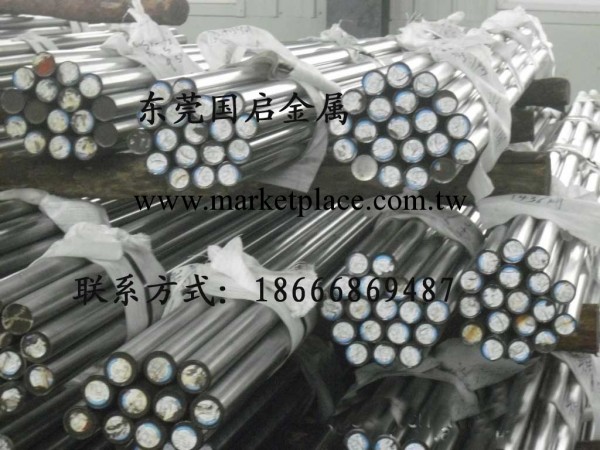 8407美國標準ASTM合金工具鋼 上海暢銷8407模具鋼8407工廠,批發,進口,代購