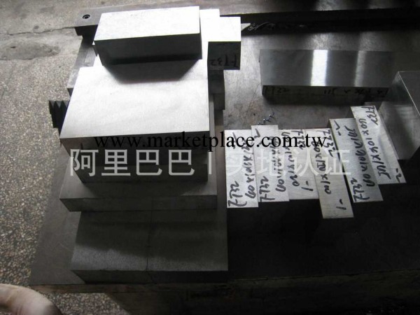 宏鑫 熱銷進口Cr12MoV 高韌性高鉻Cr12W 冷作模具鋼Cr12W工廠,批發,進口,代購