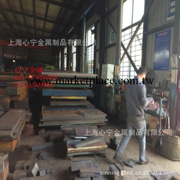 進口 日本日立 SKD61模具鋼工廠,批發,進口,代購