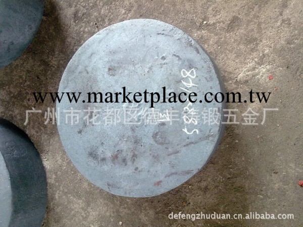 加工定做588*148 H13熱作模具鋼鍛件工廠,批發,進口,代購