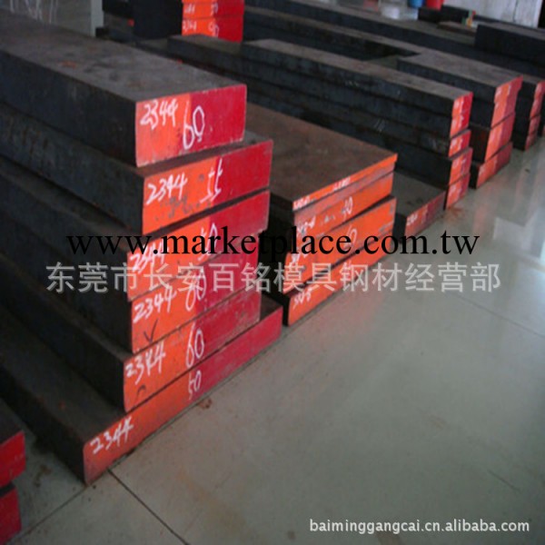 經銷批發進口優質8407高韌性熱作壓鑄模具鋼 8407合金工具鋼工廠,批發,進口,代購