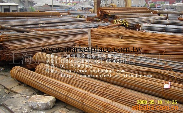 4Cr5MoSiV1  H13電爐 H13R電渣 寶鋼特鋼 上鋼五廠 熱作模具鋼工廠,批發,進口,代購
