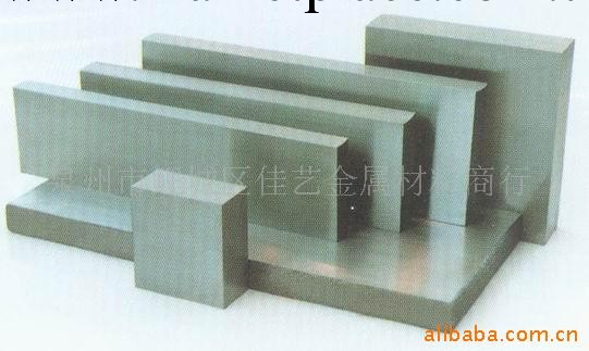 供應DH71熱作模具鋼工廠,批發,進口,代購