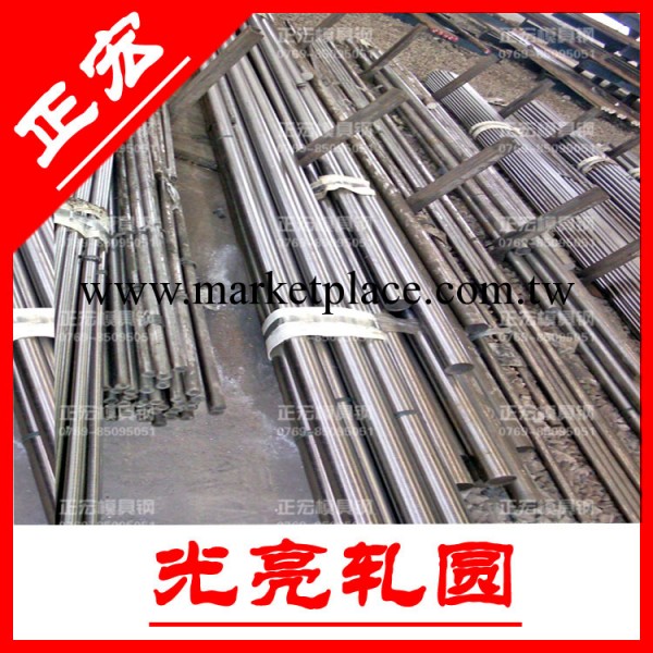 【4Cr13模具鋼】4CR13塑膠模具鋼 規格齊全工廠,批發,進口,代購