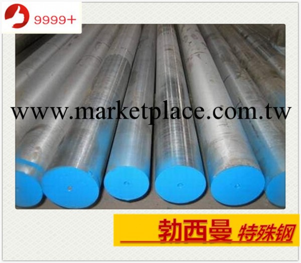 【M461模具鋼】首選上海勃西曼工廠,批發,進口,代購