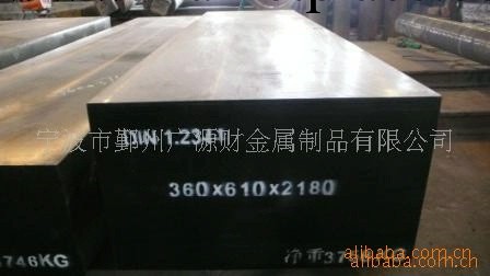 專供碳素結構鋼杭州45  制造較高強度的運動零件專用鋼45號鋼批發・進口・工廠・代買・代購