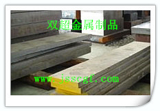 無錫雙超批3CR2MO  模具鋼工廠,批發,進口,代購