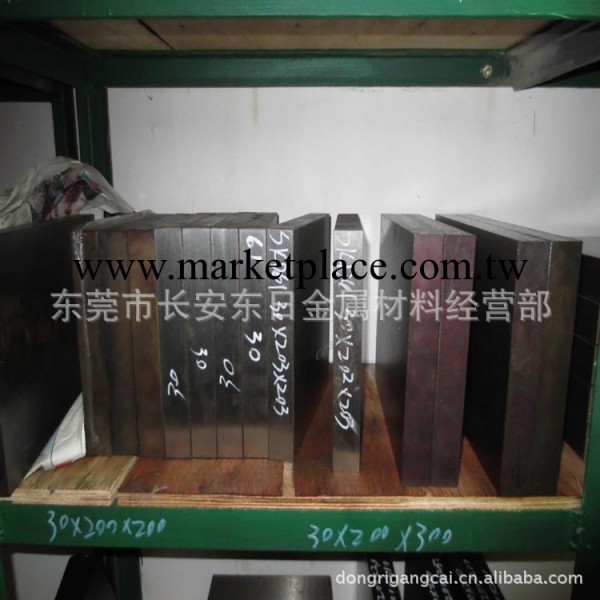供應預硬精板深冷處理SKD61模具鋼材 SKD61熱作模具鋼精板工廠,批發,進口,代購