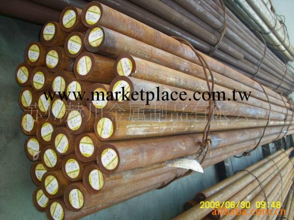 供應特殊鋼18crnimnmoa工廠,批發,進口,代購