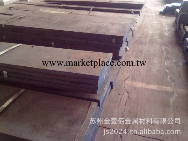 SKD11是什麼材料工廠,批發,進口,代購