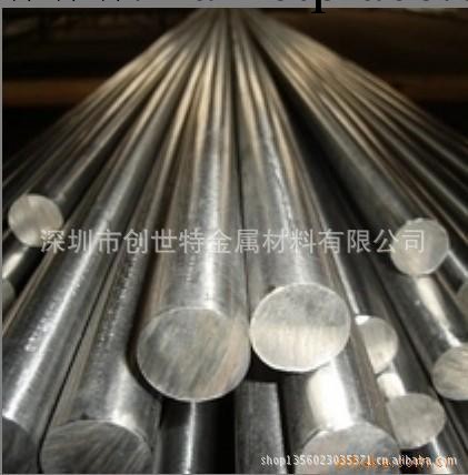 高速鋼、模具鋼HSP-11工廠,批發,進口,代購