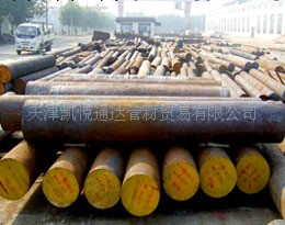 供應磨具鋼，Cr12磨具鋼工廠,批發,進口,代購