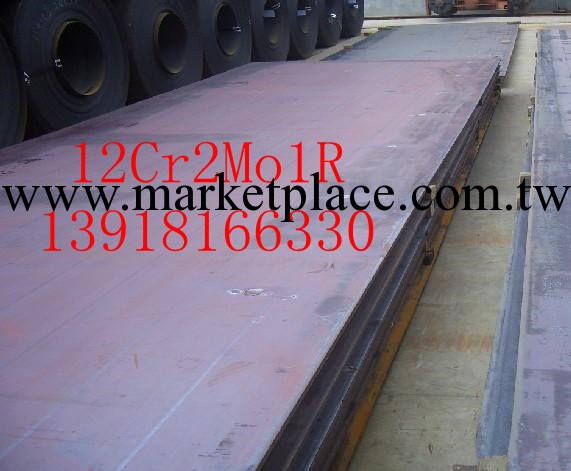 上海12Cr2Mo1R鋼板/舞鋼/新鋼/濟鋼批發・進口・工廠・代買・代購