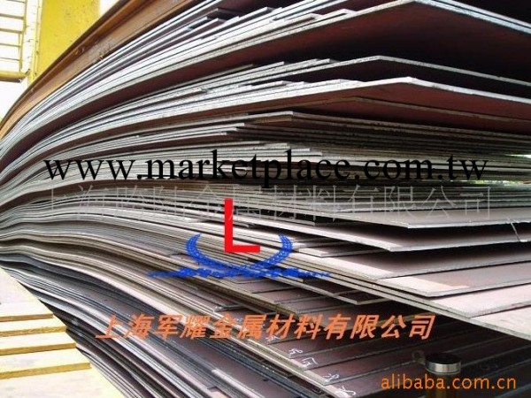 供應營口 寬度2.2M  中厚板工廠,批發,進口,代購