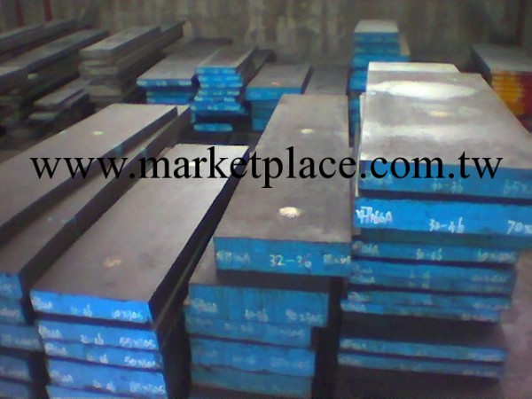 寶鋼：Cr11模具鋼價格工廠,批發,進口,代購