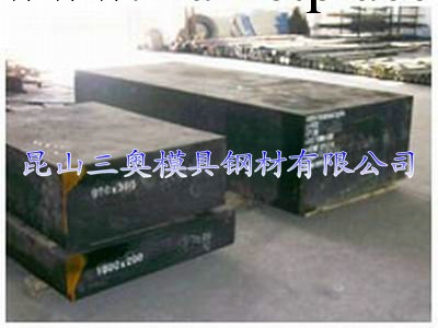 一勝百718HH模具鋼材、718HH模具材料、718HH特殊鋼加硬，性能工廠,批發,進口,代購