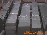供應  1.7006 模具鋼工廠,批發,進口,代購