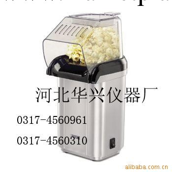 電動爆米花機工廠,批發,進口,代購